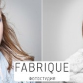 Fabrique: 