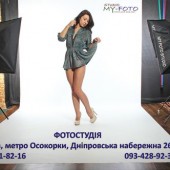 MY-FOTOstudio: 