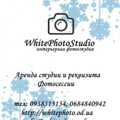 WhitePhoto