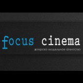 Focus-Cinema